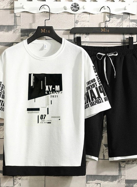 Men's Simple Sports Breathable T-Shirt 男士简约运动透气 T 恤