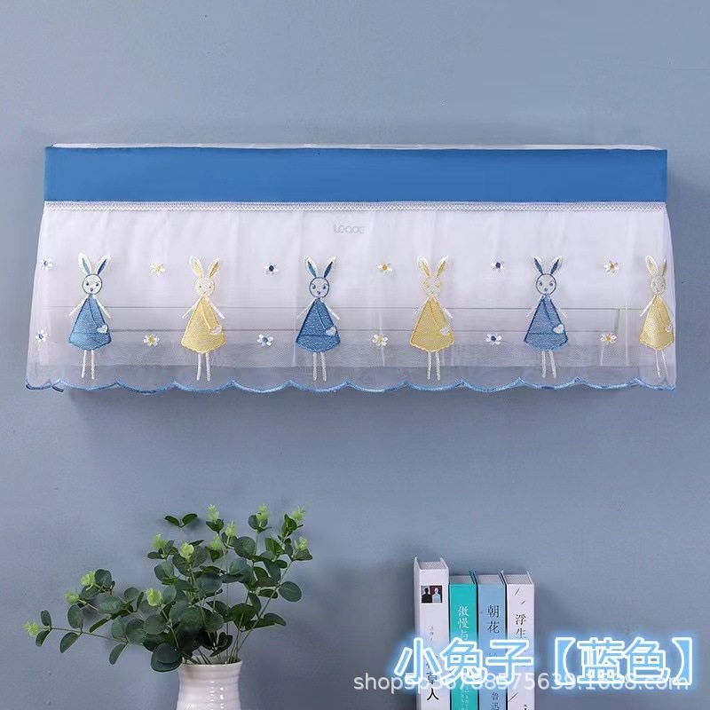 空调挂机防尘罩高级感专用通用型壁挂式装饰水洗内机全包式机罩,淘宝优惠券,粉丝福利购,淘宝优惠卷