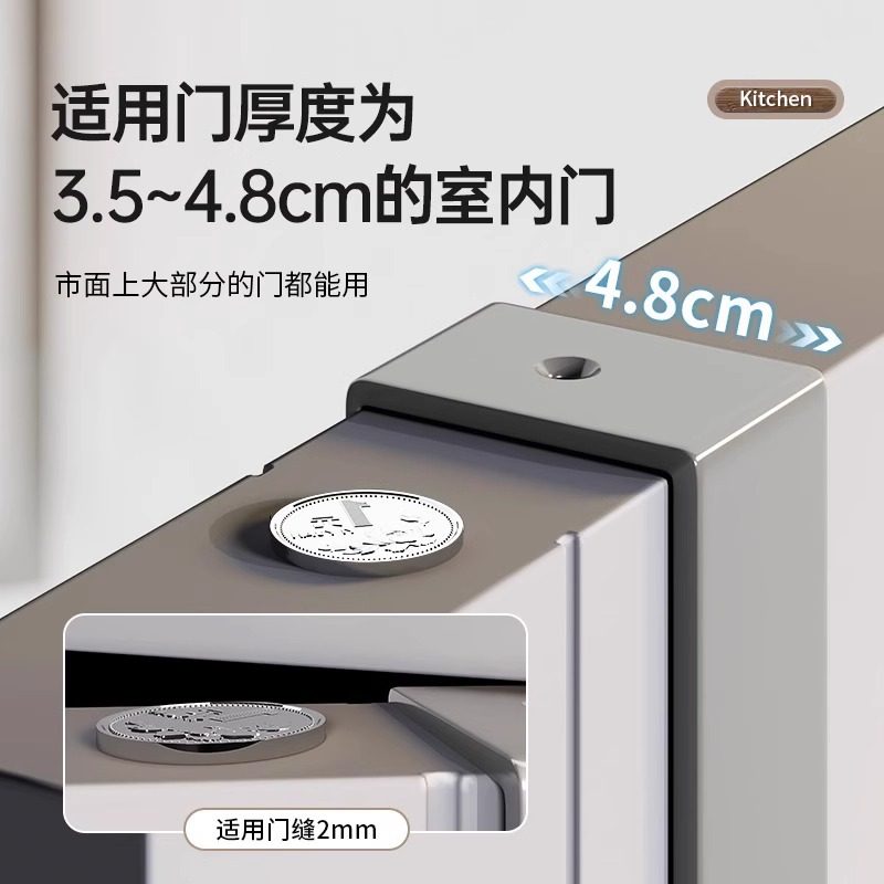 门后无痕挂衣架排钩门后挂钩超薄多层挂衣钩收纳浴室简易入户门挂,淘宝优惠券,粉丝福利购,淘宝优惠卷