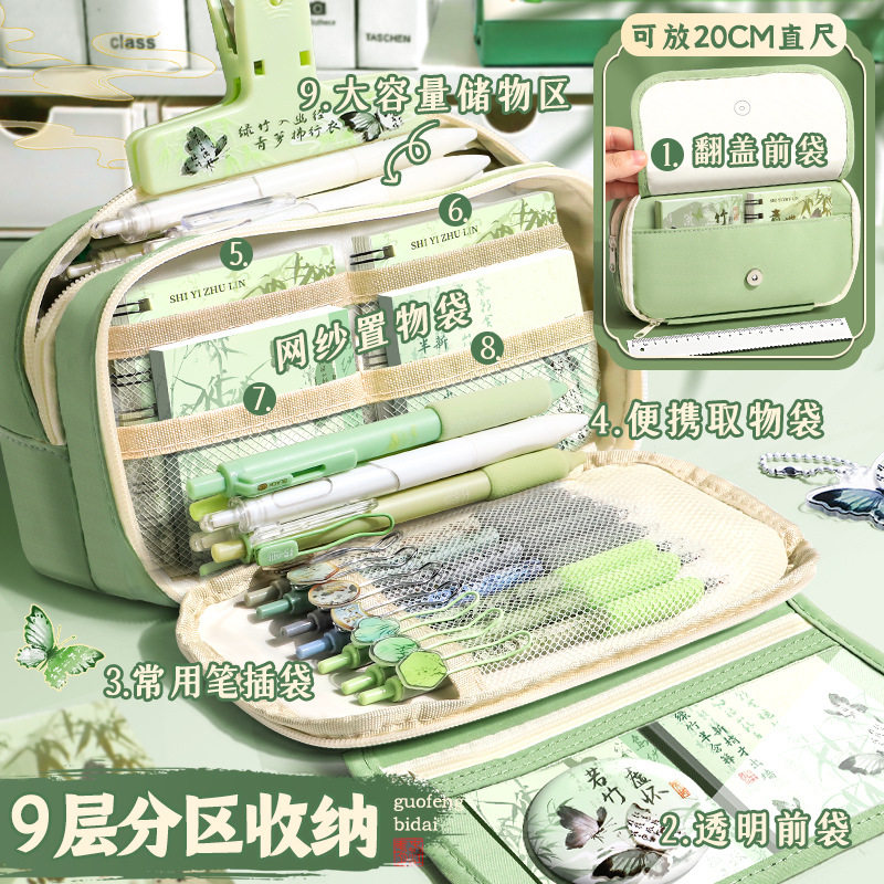 痛包笔袋通用新款便携手提笔袋高中男生超大高考高级文具三年多功,淘宝优惠券,粉丝福利购,淘宝优惠卷