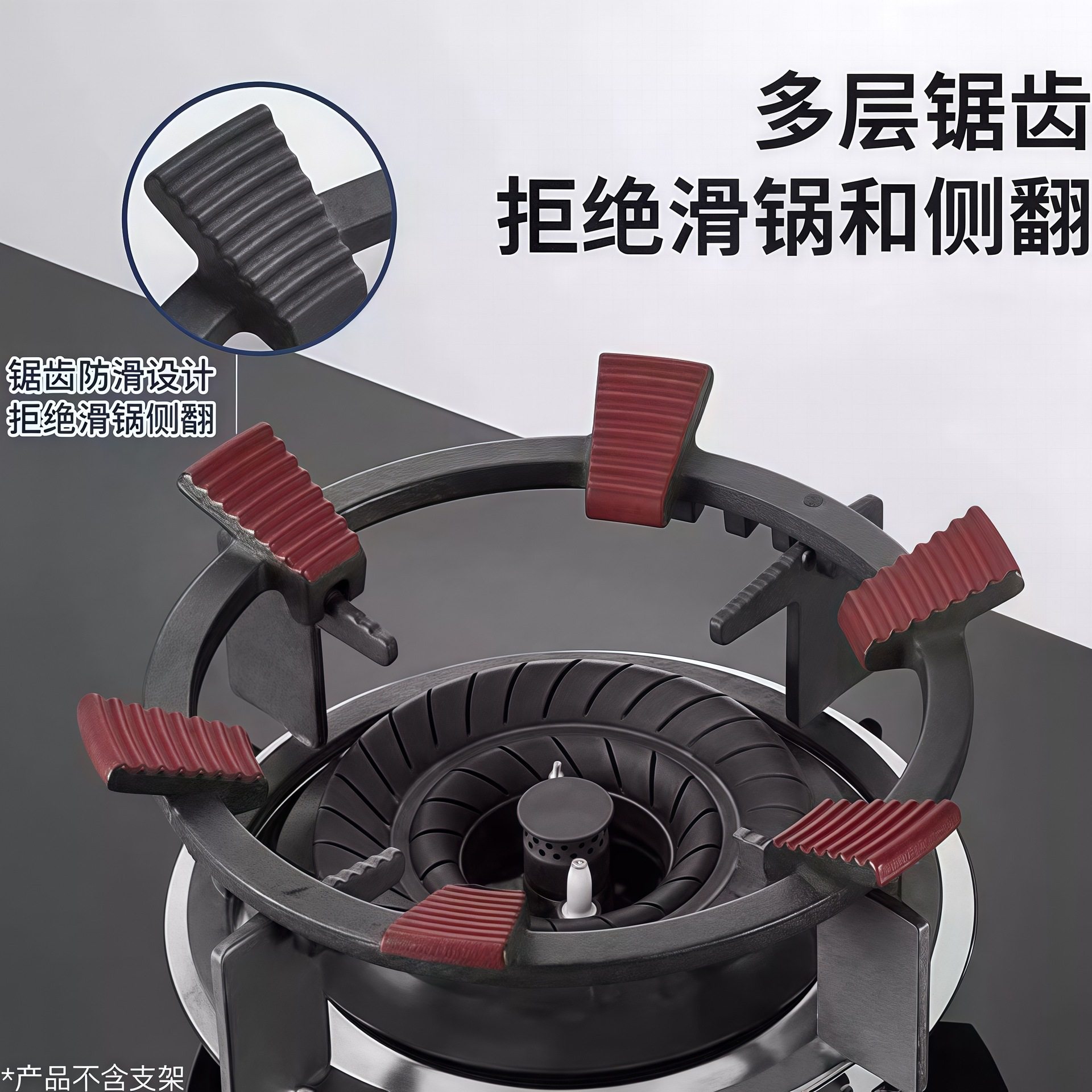 煤气灶上的聚火圈通用不锈钢盖板蒸架底座板托方形落地天然气调整,淘宝优惠券,粉丝福利购,淘宝优惠卷