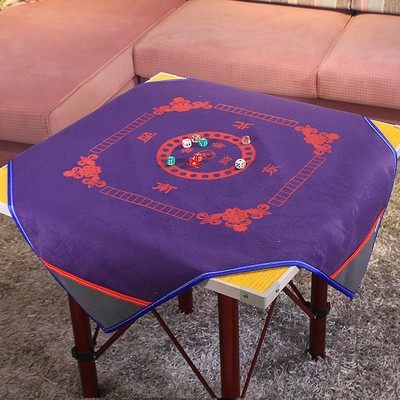 麻将桌布便携专用超大免洗盖布家用桌子感全自动棋牌麻将机粘八仙,淘宝优惠券,粉丝福利购,淘宝优惠卷