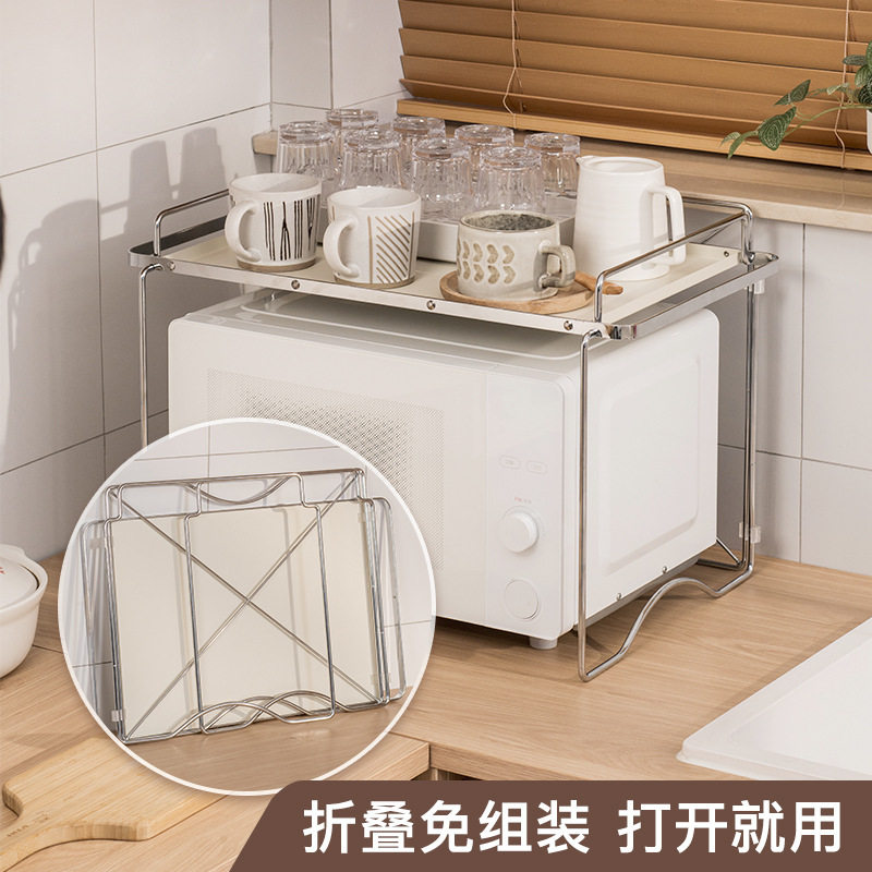 微波炉支架置物架新款烤箱工作台靠墙一层电饭煲多功能家用水槽架,淘宝优惠券,粉丝福利购,淘宝优惠卷