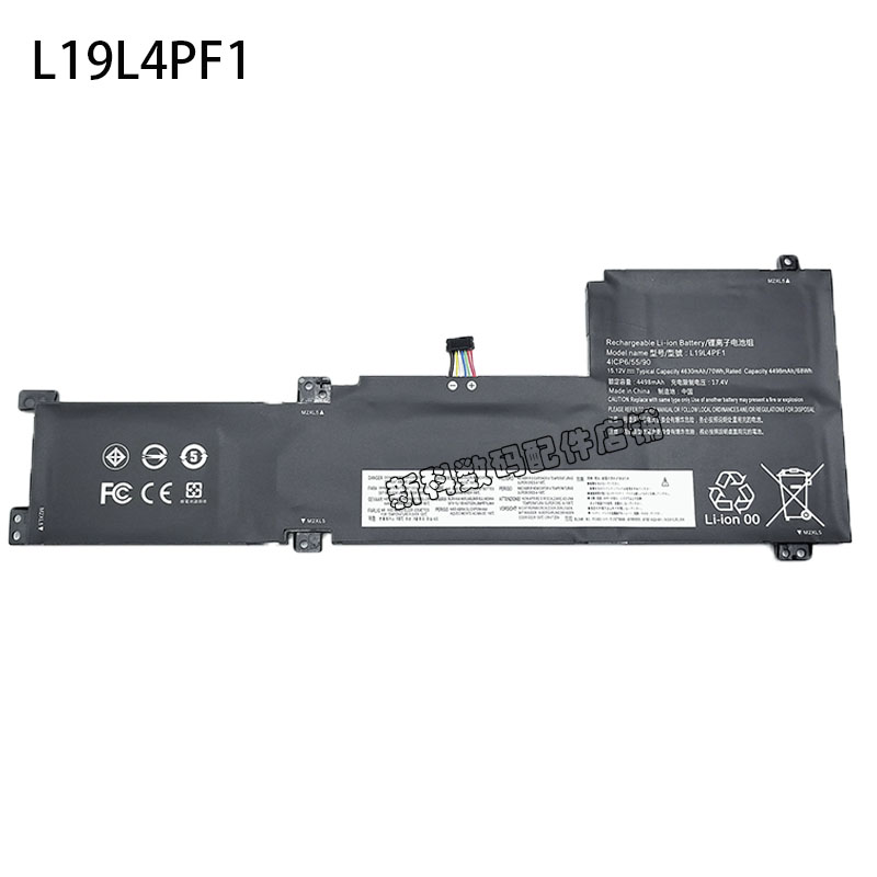 联想全新适用小新Air15ARE/15ITL/15ALC L19L4PF1 L19C4PF1 电池 - 图3