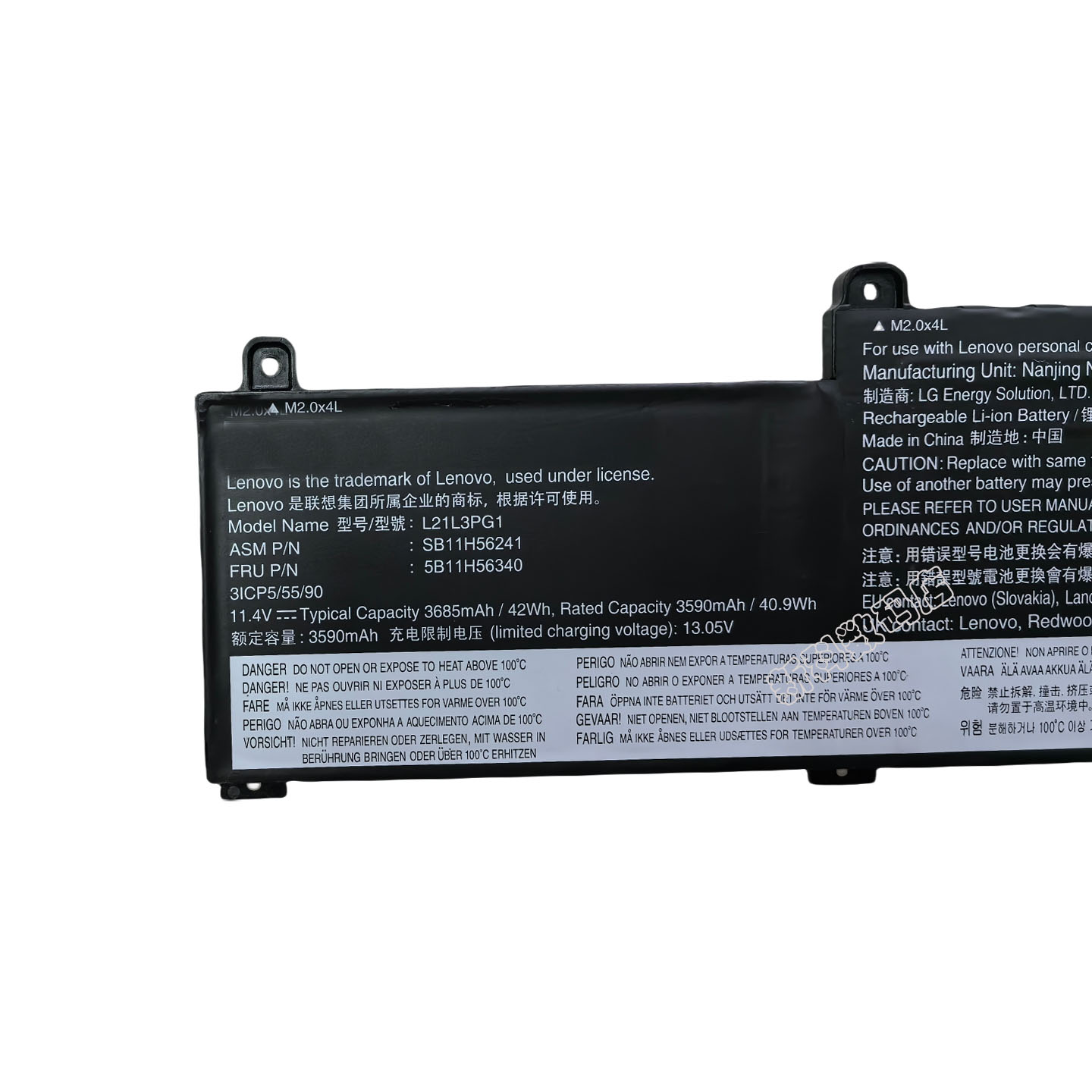 适用 联想 L21C3PG1 L21L3PG1 L21C3PG2 L21D3PG2 L21M3PG2 电池 - 图0