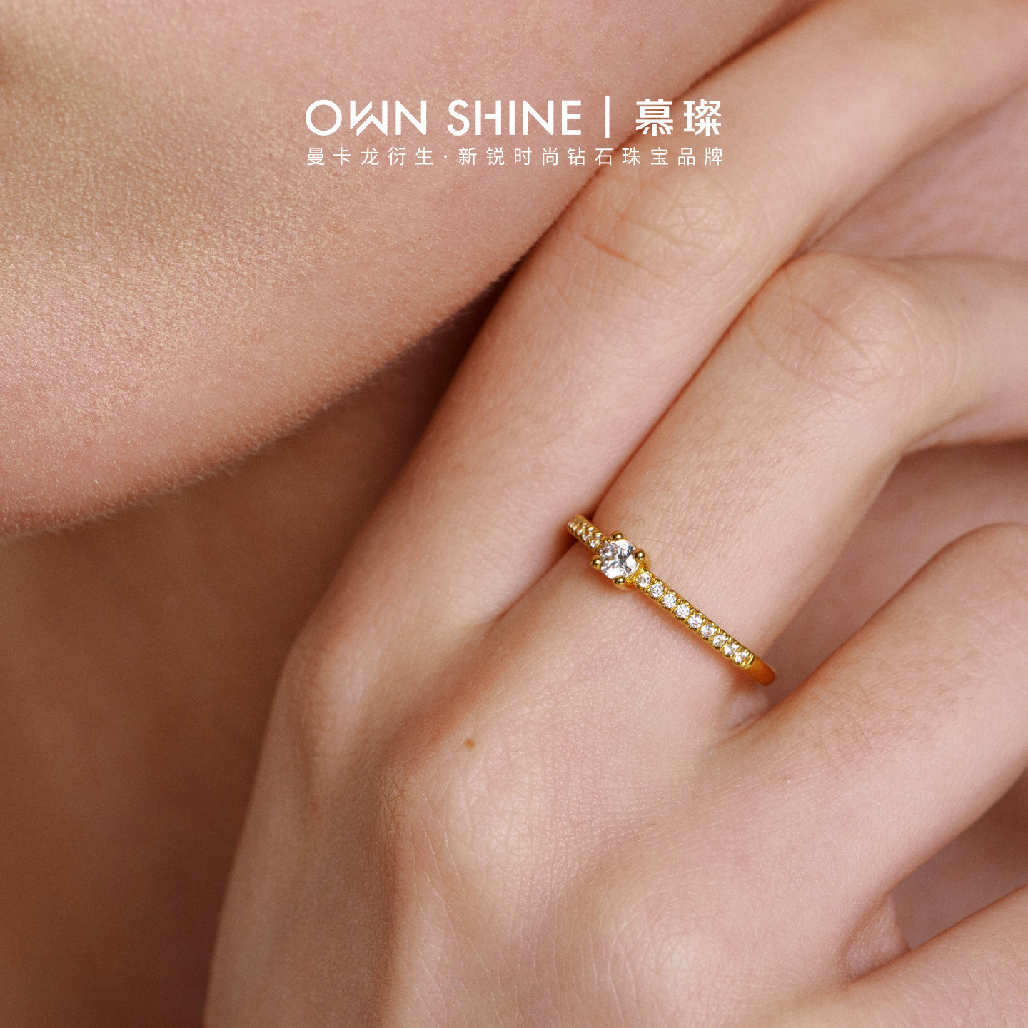 Exquisite gold ring pure gold cultured diamond