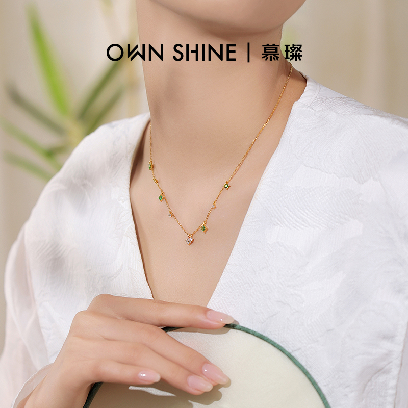 【双12狂欢】曼卡龙/慕璨星芒碧落黄金女项链足金镶钻石宝石颈 - 图1