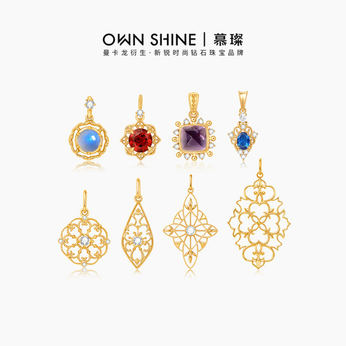 【官方正品】曼卡龙/慕璨K金暮色之诗项链日系DIY百搭复古通勤 - 图0