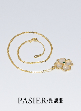 铂思亚 合金项链 白色轻奢时尚百搭简约浪漫小众NB194