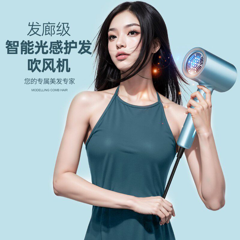 可折叠电吹风机5000W家用大功率大风力速干负离子护发3800W冷热风,淘宝优惠券,粉丝福利购,淘宝优惠卷