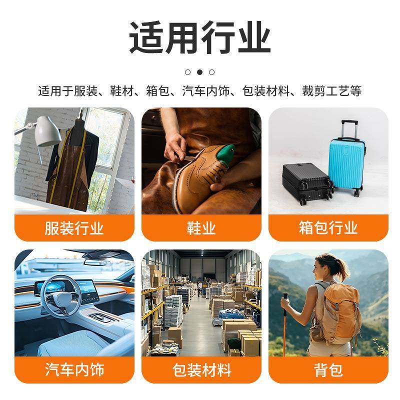 鞋材智能裁切机沙发服装电脑数控自动裁剪鞋西服布料裁剪机,淘宝优惠券,粉丝福利购,淘宝优惠卷