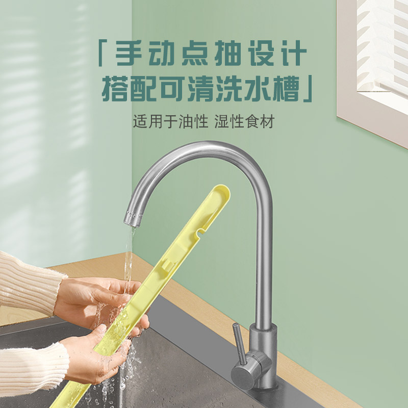 妙洁美洁可全自动真空封口机食品包装机小型保鲜密封机塑封家用