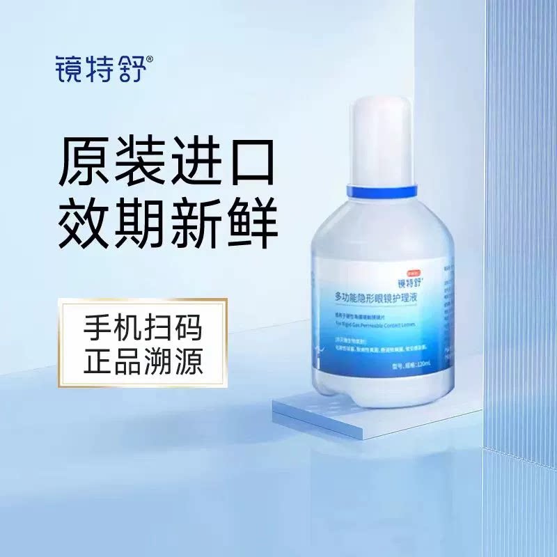 图 4