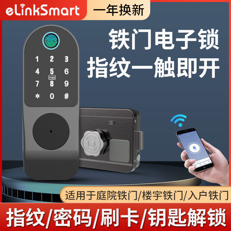 图2