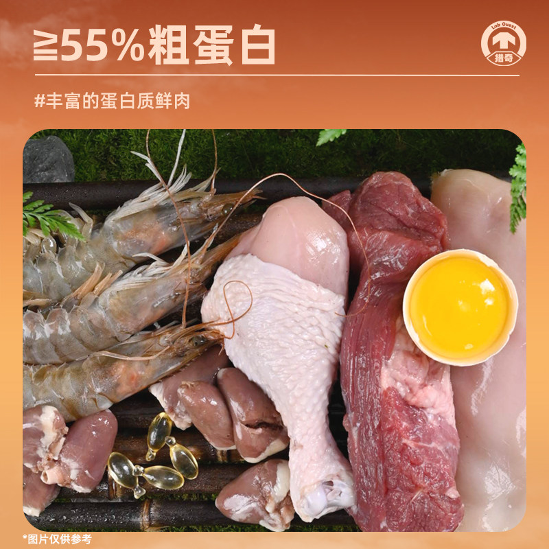 猎奇全价餐包猫饭主食罐头成猫幼猫湿粮猫饭猫咪零食营养拌饭,淘宝优惠券,粉丝福利购,淘宝优惠卷