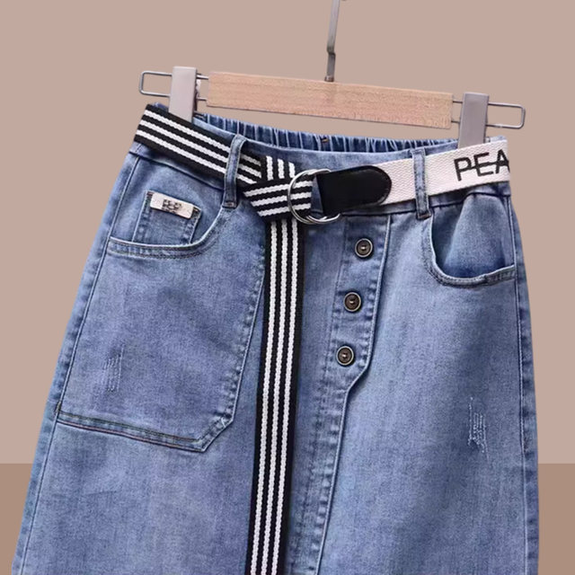 Women's trendy mid-length denim skirt with elastic waist