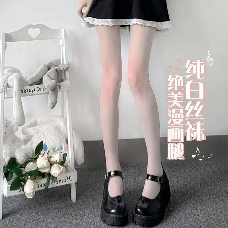 白色丝袜女jk小腿袜薄防勾丝过膝大腿连裤袜,淘宝优惠券,粉丝福利购,淘宝优惠卷