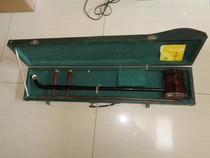 Out of the Wenge Period original packaging box Shanghai ethnic musical instrument One factory precious old red wood Erhu (bag old fidelity)