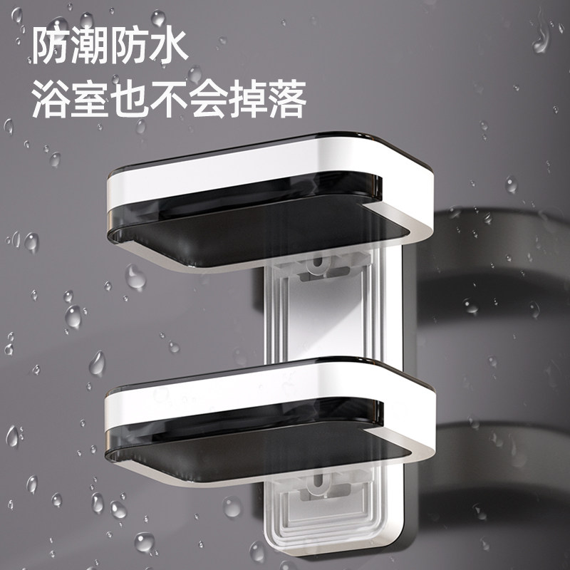 壁挂式肥皂盒卫生间免打孔双层肥皂沥水盒家用浴室收纳香皂置物架,淘宝优惠券,粉丝福利购,淘宝优惠卷
