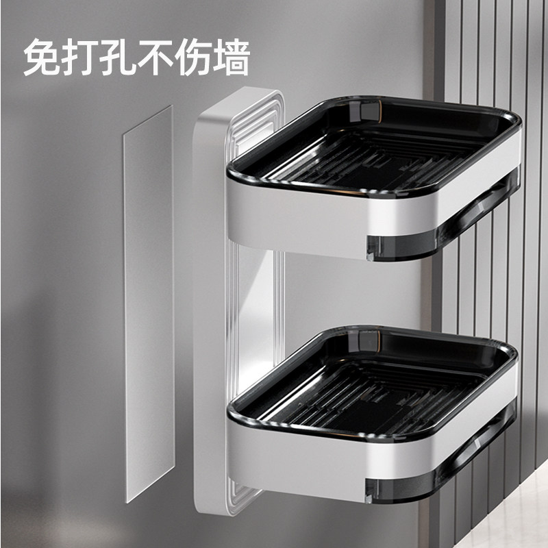 壁挂式肥皂盒卫生间免打孔双层肥皂沥水盒家用浴室收纳香皂置物架,淘宝优惠券,粉丝福利购,淘宝优惠卷