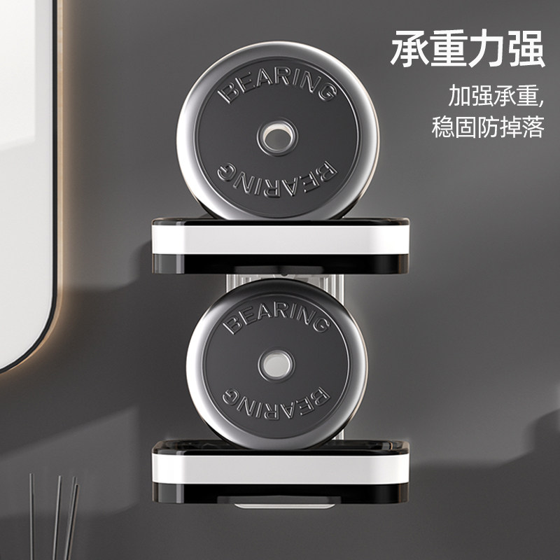 壁挂式肥皂盒卫生间免打孔双层肥皂沥水盒家用浴室收纳香皂置物架,淘宝优惠券,粉丝福利购,淘宝优惠卷
