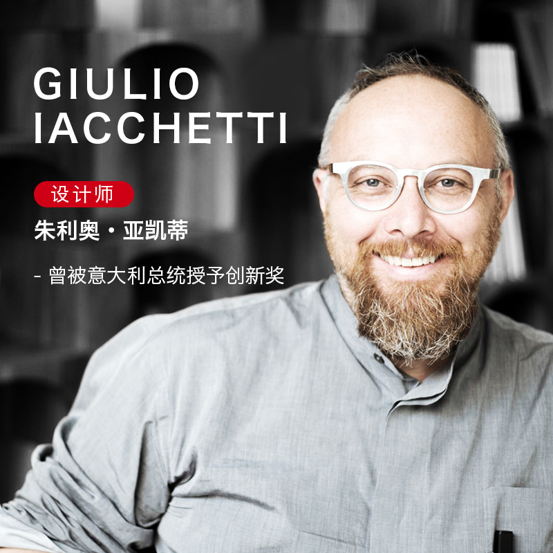 MasterPRO by Alessi联名款双耳家用厨房汤锅深煮锅新年礼盒装