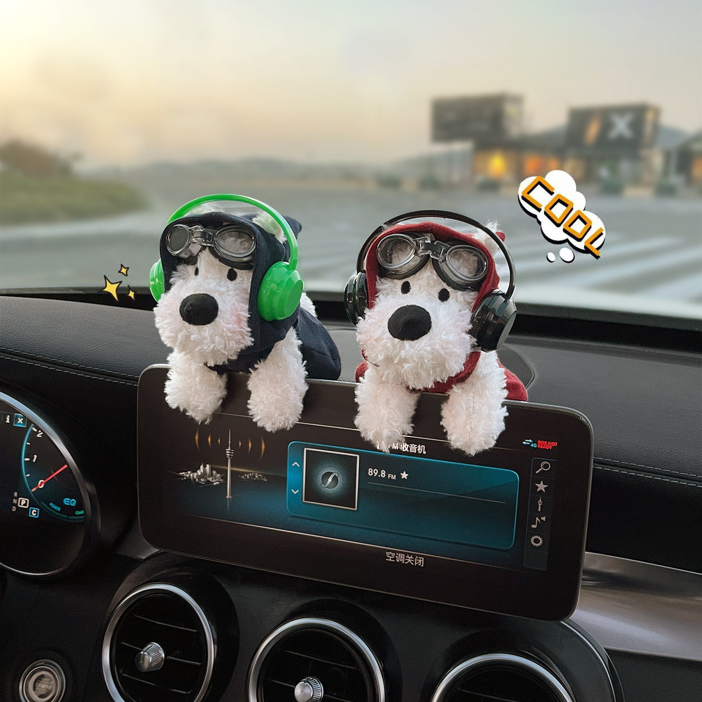 新年创意可爱耳机西高地小狗汽车屏幕摆件公仔玩偶高级感女生装饰,淘宝优惠券,粉丝福利购,淘宝优惠卷