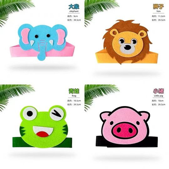 小猪节日表演活动道具生肖动物头套卡通diy手工头饰小兔子