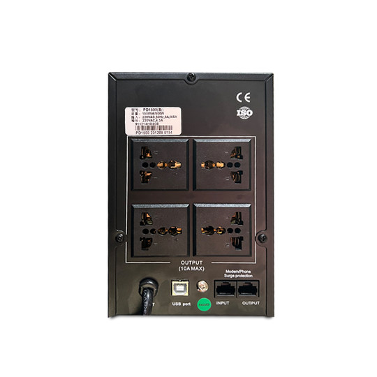 SF ups power supply 220V emergency anti-power outage
