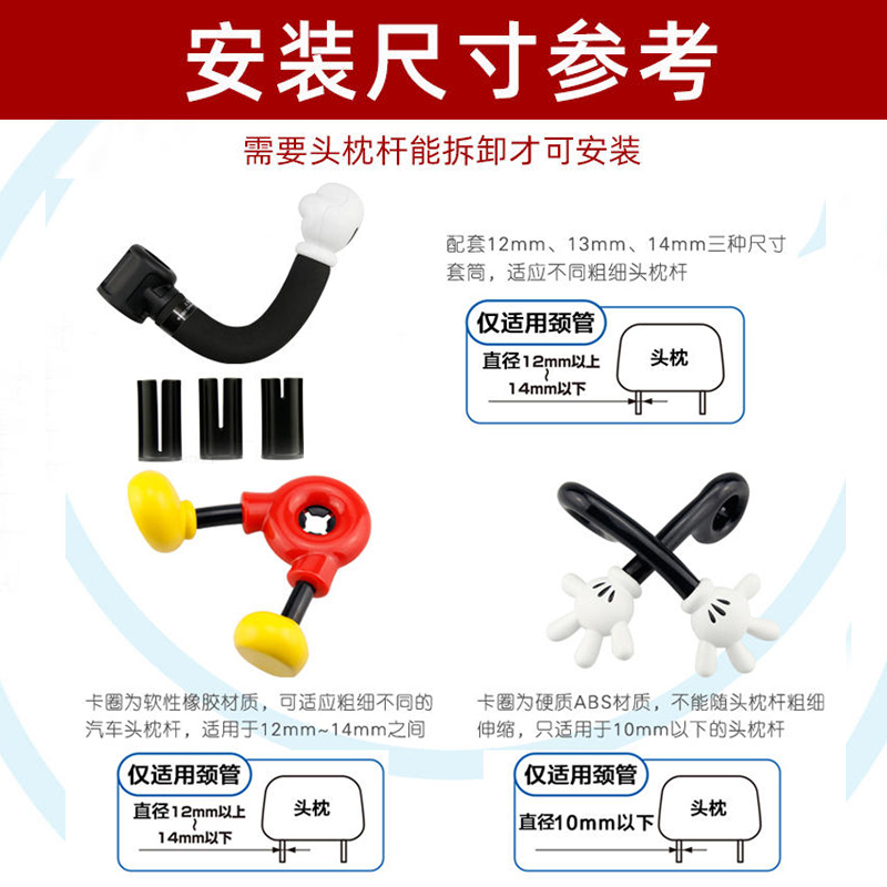 商品详情图片