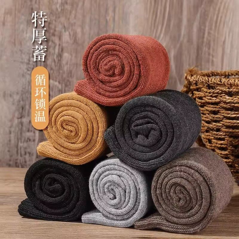 过膝袜子女长筒袜秋冬新疆棉加绒加厚小腿袜冬季长腿纯色护膝袜套,淘宝优惠券,粉丝福利购,淘宝优惠卷