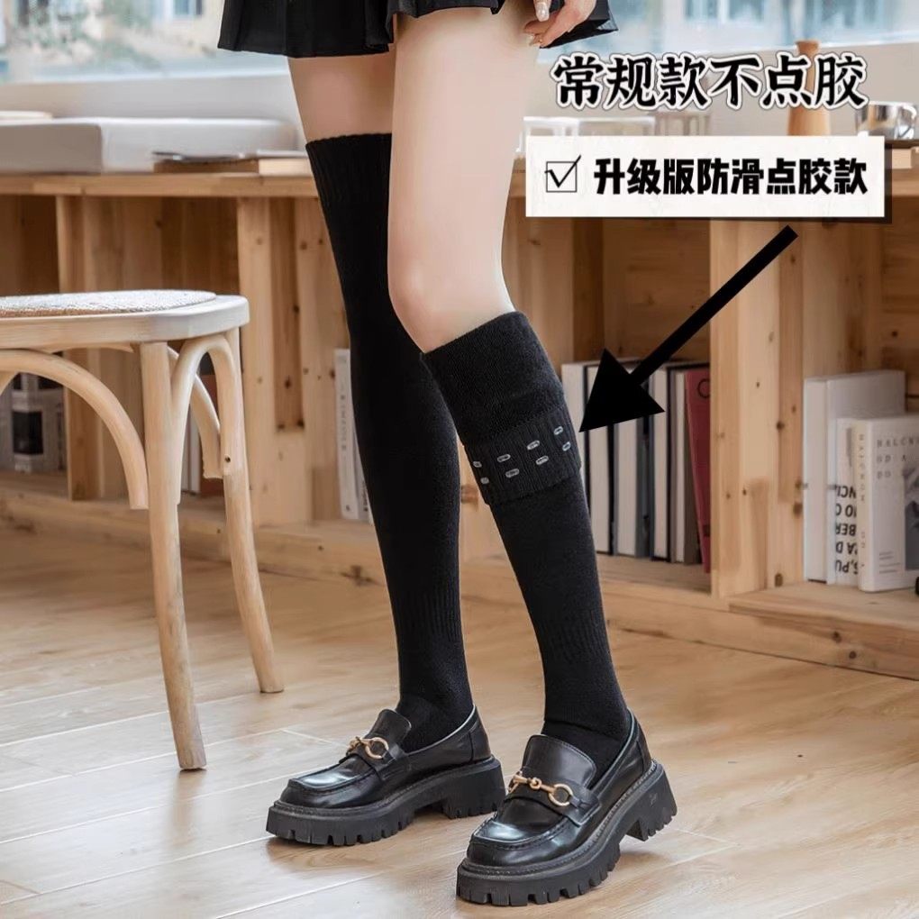 过膝袜子女长筒袜秋冬新疆棉加绒加厚小腿袜冬季长腿纯色护膝袜套,淘宝优惠券,粉丝福利购,淘宝优惠卷