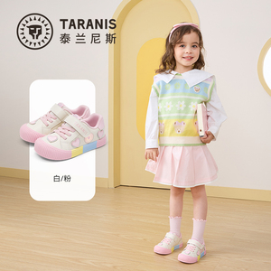 泰兰尼斯童鞋春季新款幼儿园室内外鞋女童包头入园鞋轻量休闲板鞋