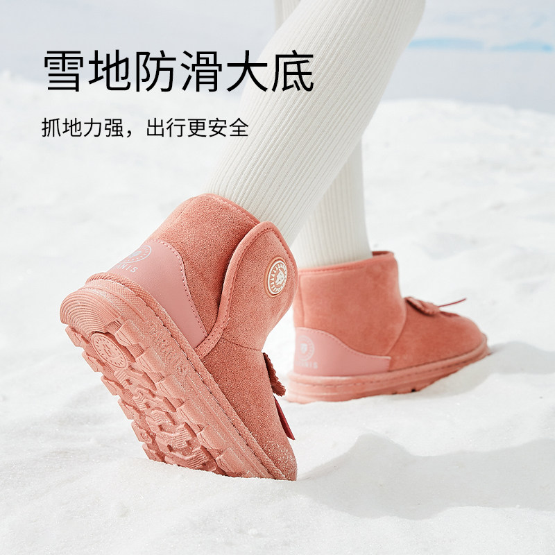 泰兰尼斯冬季新款女童雪地靴加绒保暖大棉鞋儿童防滑短靴宝宝鞋子,淘宝优惠券,粉丝福利购,淘宝优惠卷