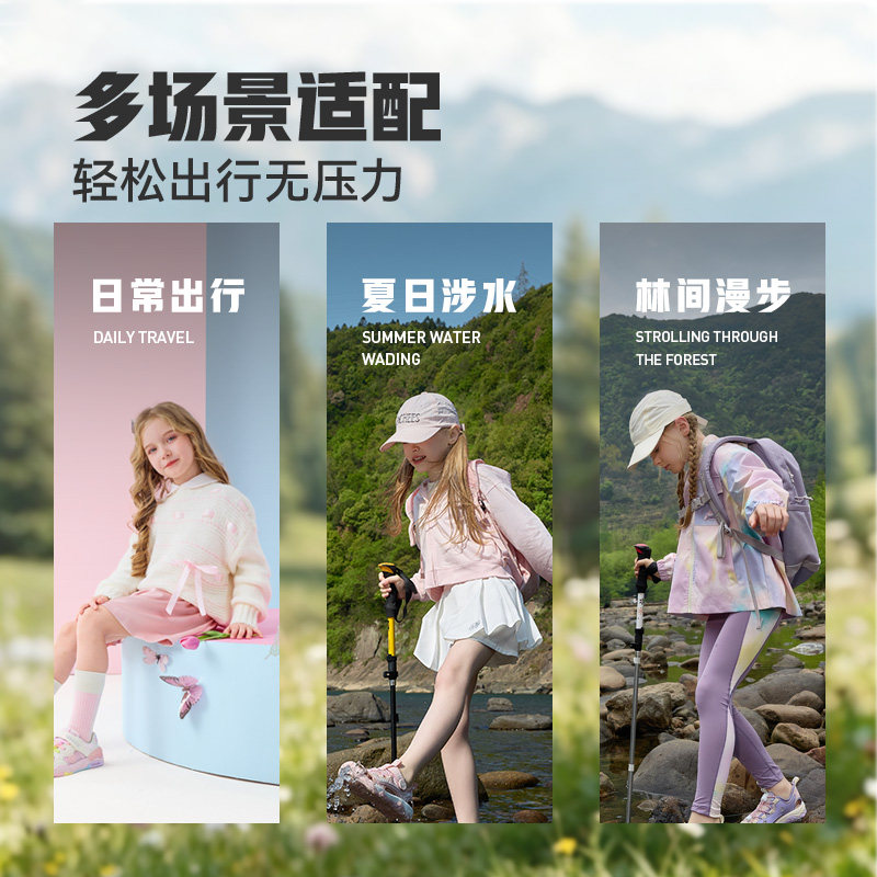 秋季新款儿童运动鞋男女童平衡车鞋