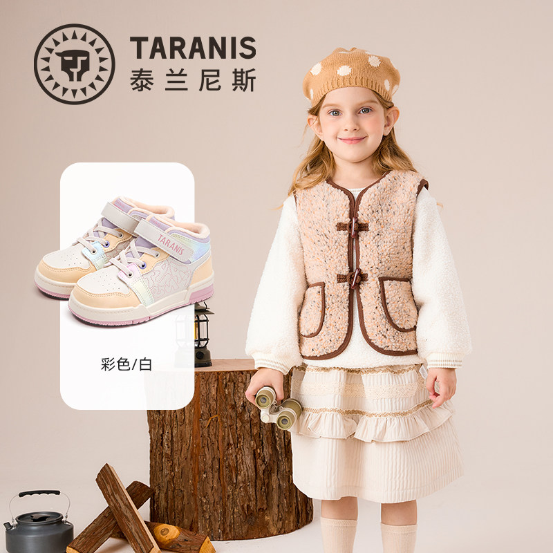 泰兰尼斯冬季新款儿童加绒保暖鞋童鞋运动鞋