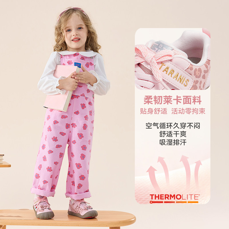 秋季新款311女童入园鞋豹纹板鞋