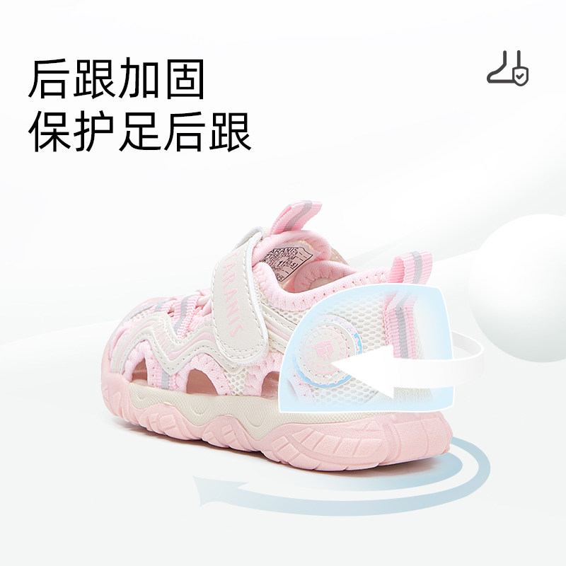 夏季新款女童机能凉鞋防滑软底学步鞋