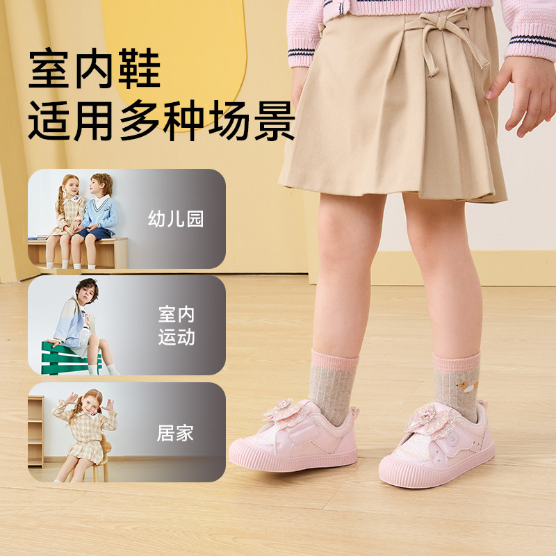 图 5