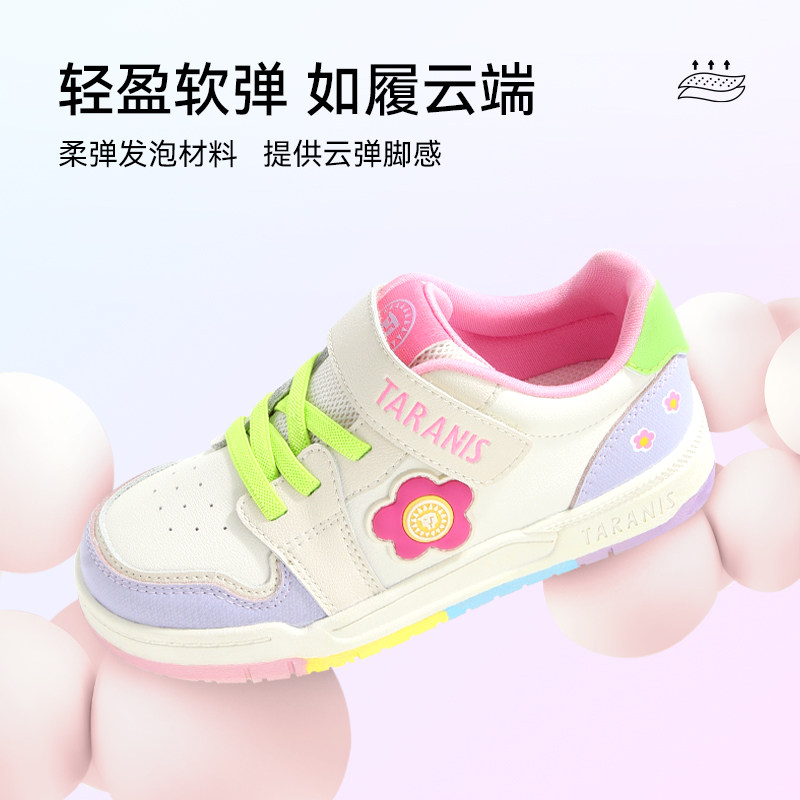 泰兰尼斯童鞋春季新款儿童休闲鞋板鞋运动鞋