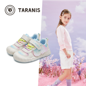 泰兰尼斯童鞋秋季新款包头防踢女童运动鞋防滑儿童小白鞋舒适板鞋