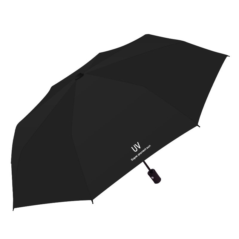 男士太阳伞新款女生便携学生晴雨伞小巧迷你加厚长柄两用商务全自,淘宝优惠券,粉丝福利购,淘宝优惠卷
