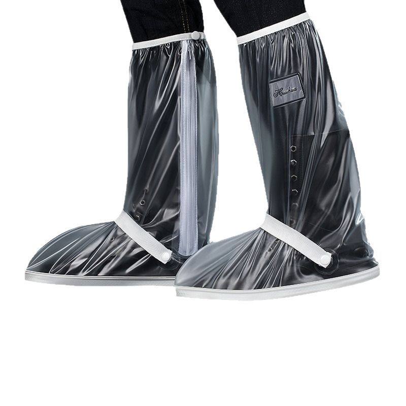 下雨天防滑防雨鞋套专用鞋女便携小学生鞋套防水儿童塑料防脏外套,淘宝优惠券,粉丝福利购,淘宝优惠卷