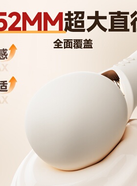 震动按摩棒手持式振动电动多功能震动仪进口按摩器颈椎腰部背部捶