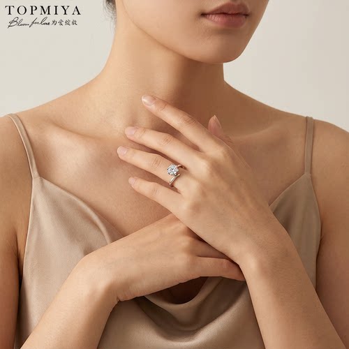 TopMiya【培育】人造钻石钻戒1克拉扭臂6爪结婚女真钻求婚戒指女 - 图0