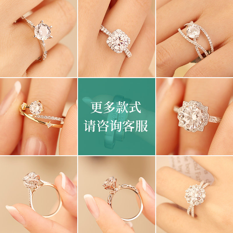 Topmiya couple wedding pt950 platinum ring