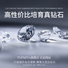 Topmiya 18K gold diamond couple ring wedding ring