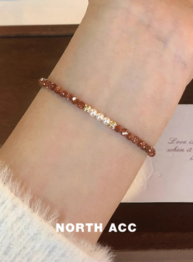 NORTHACC法式复古简约天然金砂石珍珠手链轻奢气质高级感手串手饰
