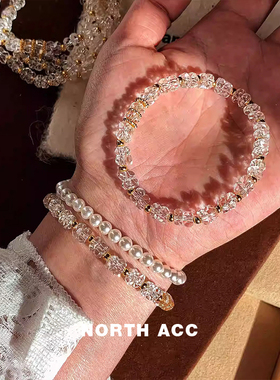 NORTHACC新中式冰种白晶手串串珠手链叠戴女款小众复古设计感手饰