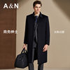 AntonNeal mulberry silk wool coat men's long coat
